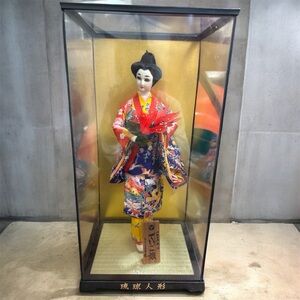 Traditional Japanese Doll in Glass Case
